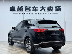 Hongqi HS5 2019 2.0T Zhilian Flagship Edition - фото 5