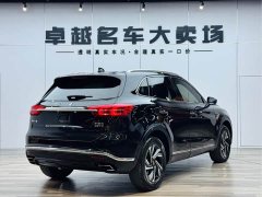 Hongqi HS5 2019 2.0T Zhilian Flagship Edition - фото 7