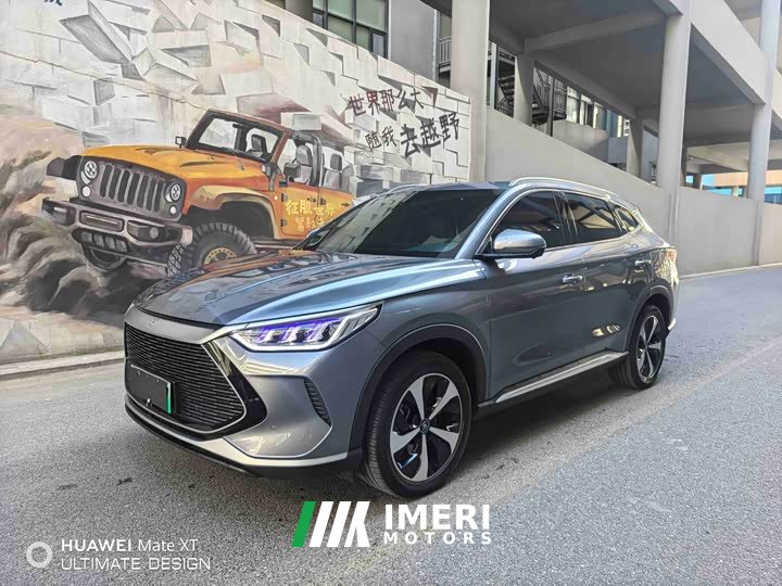 BYD PLUS DM-i 110KM Flagship Version
