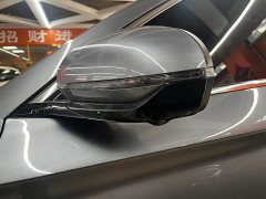 BYD PLUS DM-i 110KM Flagship Version - фото 14