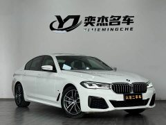 BMW 5 Series (Imported) 525i M Sports Package - фото 3