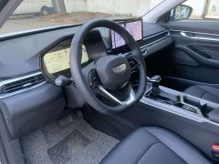 Geely Emgrand 2026 4 million commemorative 1.5L CVT transcendent type - фото 5