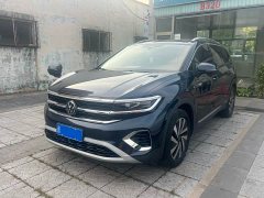 Lanjing 380TSI four-wheel drive luxury Jiajing Edition Pro 6 seats - фото 1