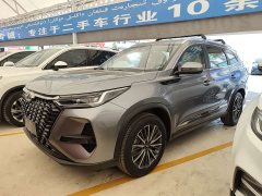 Chery Tiggo 8 PRO 2024 Champion Edition 290T 2WD Peak Edition 5-Seater - фото 1