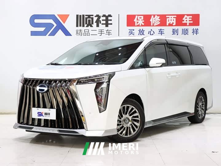 Trumpchi M8 Grandmaster Series Dual Engine Royal Edition - автомобиль из Китая