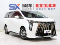 Trumpchi M8 Grandmaster Series Dual Engine Royal Edition - фото 3