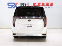 Trumpchi M8 Grandmaster Series Dual Engine Royal Edition - фото 5