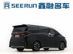 Toyota Wilfa Crown Dual Engine 2.5L Supreme Executive Edition - фото 10