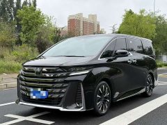 Toyota Wilfa Crown Dual Engine 2.5L Supreme Executive Edition - фото 13