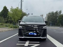 Toyota Wilfa Crown Dual Engine 2.5L Supreme Executive Edition - фото 14