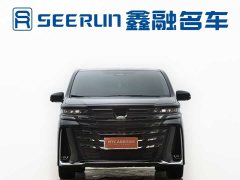 Toyota Wilfa Crown Dual Engine 2.5L Supreme Executive Edition - фото 2