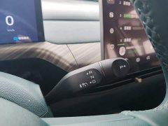 Baojun Yunduo 2023 460 Max Lingxi Edition - фото 14