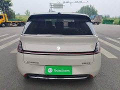 Baojun Yunduo 2023 460 Max Lingxi Edition - фото 6