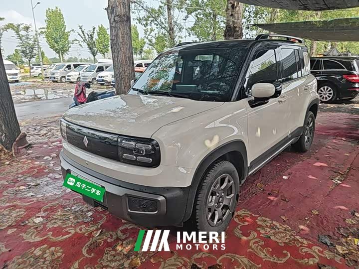 Baojun Yueye Plus 301km flagship version - автомобиль из Китая