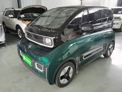 Baojun KiWi EV 2022 Designer’s Light Edition ternary lithium - фото 1