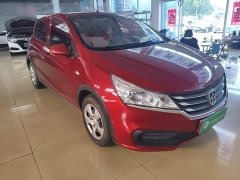 Baojun 310 2020 1.2L manual comfort - фото 4
