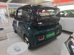 Baojun KiWi EV Artist’s Light Edition Lithium Iron Phosphate - фото 5