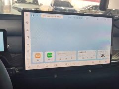 Baojun Yunduo 2023 460 Pro - фото 13