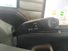 Baojun Yunduo 2023 460 Pro - фото 14