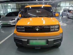 Baojun Yueye flagship version - фото 3