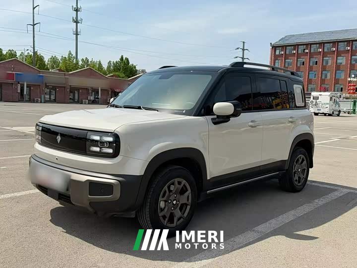 Baojun Yueye Plus 301km flagship version