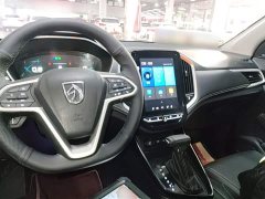 Baojun 530 Global Edition Anniversary Edition 1.5T CVT Luxury 7-Seat - фото 10