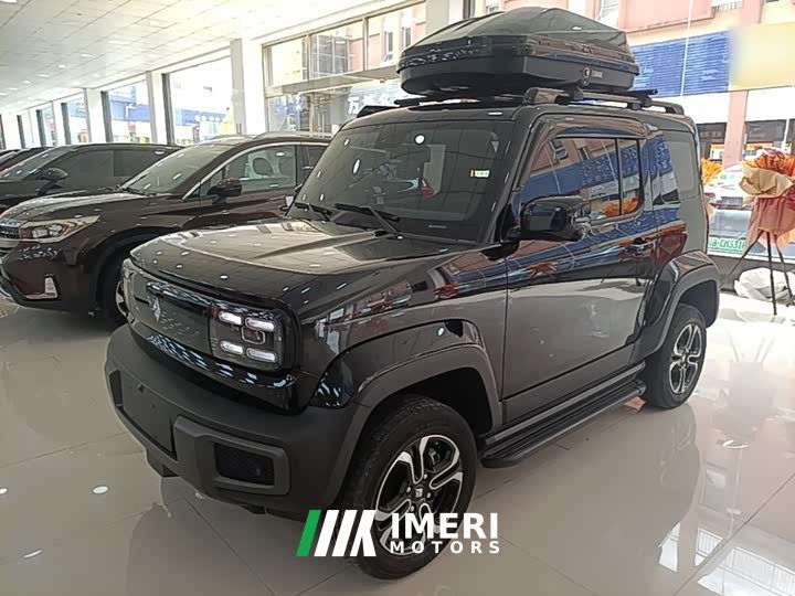 Baojun Yueye flagship version