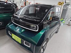 Baojun KiWi EV Designer Lite Edition LFP - фото 2