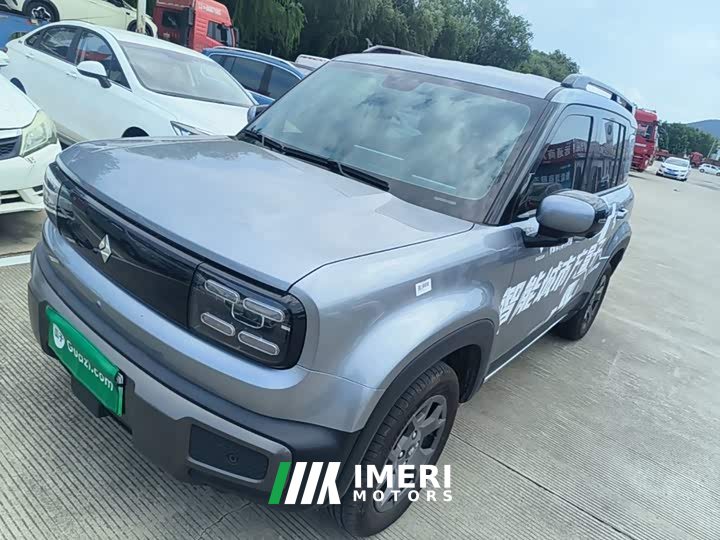 Baojun Yueye Plus 301km flagship version - автомобиль из Китая