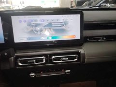 Baojun Yueye 2023 flagship version - фото 13
