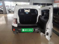 Baojun Yueye 2023 flagship version - фото 19