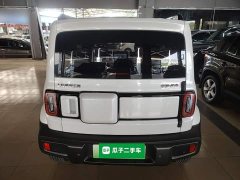 Baojun Yueye 2023 flagship version - фото 6