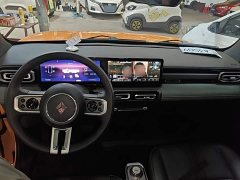 Baojun Yueye Zhizun Edition - фото 10