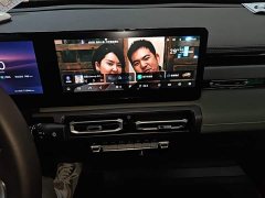 Baojun Yueye Zhizun Edition - фото 13