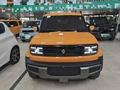 Baojun Yueye Zhizun Edition - фото 3