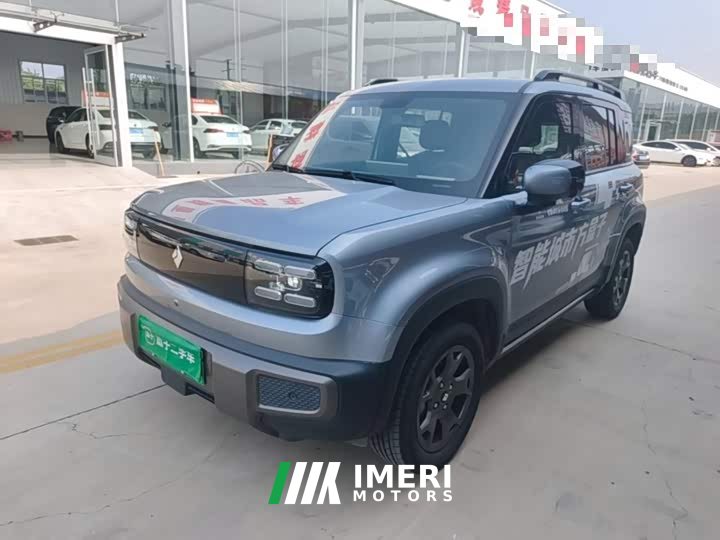 Baojun Yueye Plus 301km flagship version - автомобиль из Китая