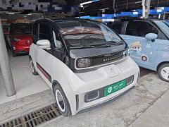 Baojun KiWi EV Designer LFP - фото 4