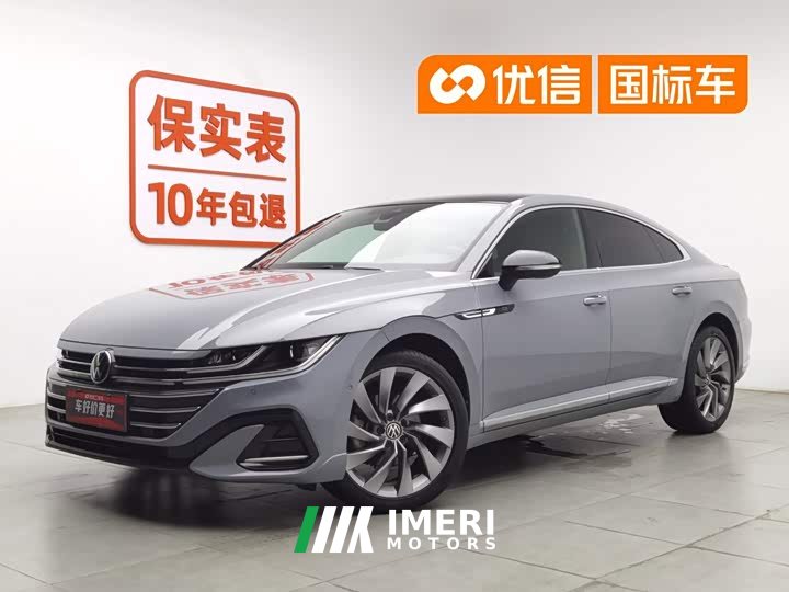 FAW-Volkswagen CC 2021 380TSI eye-catching version - автомобиль из Китая