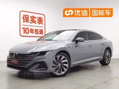 FAW-Volkswagen CC 2021 380TSI eye-catching version - фото 1