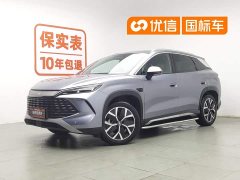 BYD Song L DM-i 200KM transcendent - фото 1