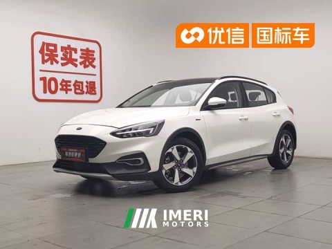 2021 Focus Active 2021 EcoBoost 180 automatic trendy model - автомобиль из Китая