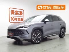 BYD Song L DM-i smart driving version 160km excellent - фото 1