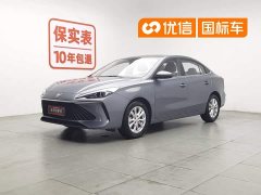 SAIC Roewe i5 2023 1.5L manual superior version - фото 1