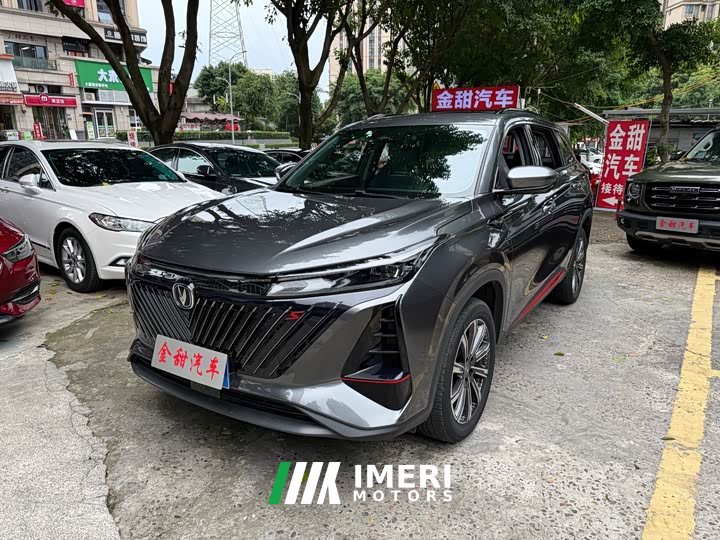 Changan CS75PLUS 2.0T automatic pilot - автомобиль из Китая