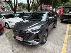 Changan CS75PLUS 2.0T automatic pilot - фото 3