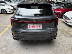 Changan CS75PLUS 2.0T automatic pilot - фото 5