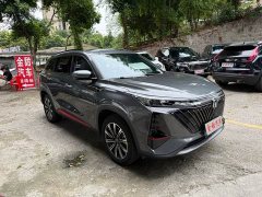 Changan CS75PLUS 2.0T automatic pilot - фото 7