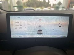 Baojun Yunhai 2026 500km pure electric version - фото 7