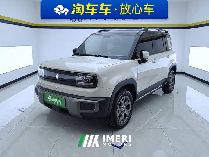 Baojun Yep Plus 2026 301km Flagship Edition - автомобиль из Китая