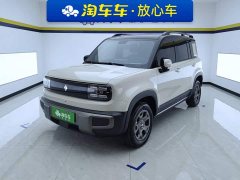 Baojun Yep Plus 2026 301km Flagship Edition - фото 1